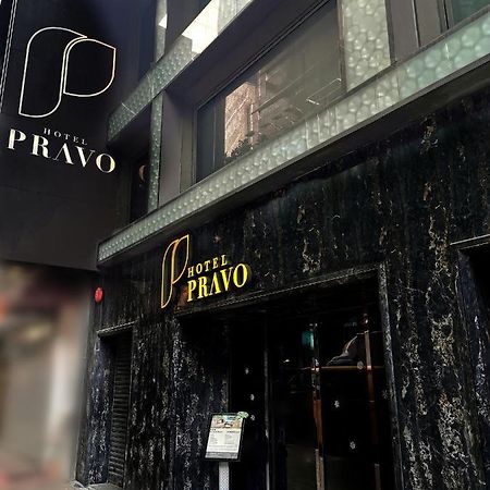 Hotel Pravo Hongkong Exterior foto